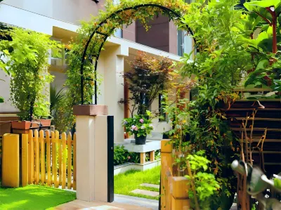 Moru Courtyard Hotels in Chaotian District