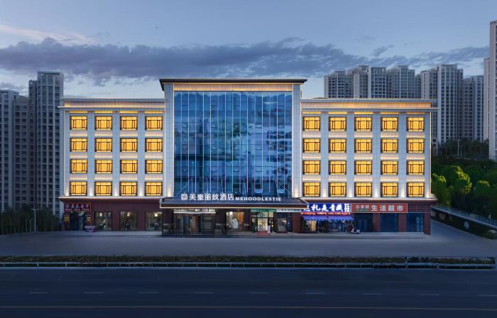 Mehood Lestie Hotel (Golmud Salt Lake Square Branch)