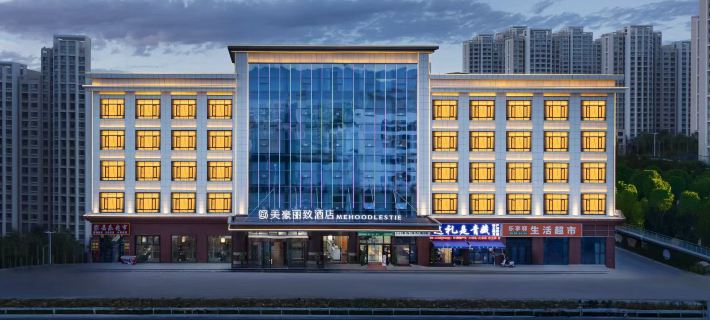 美豪麗致飯店（海西格爾木鹽湖廣場店） 格爾木住宿飯店