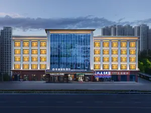 Mehood Lestie Hotel (Golmud Salt Lake Square Branch)