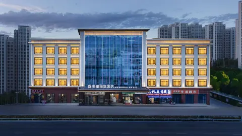 Mehood Lestie Hotel (Golmud Salt Lake Square Branch) in Голмуд
