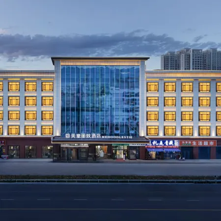 Mehood Lestie Hotel (Golmud Salt Lake Square Branch)