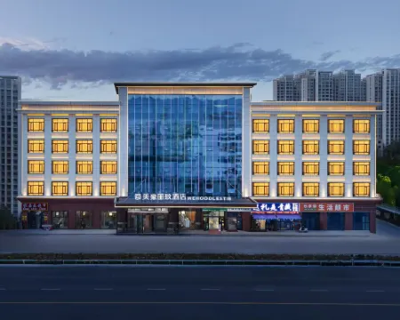 Mehood Lestie Hotel (Golmud Salt Lake Square Branch) Hotels in Golmud