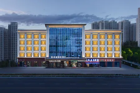 Mehood Lestie Hotel (Golmud Salt Lake Square Branch)