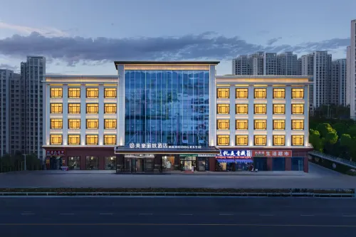 Mehood Lestie Hotel (Golmud Salt Lake Square Branch) Các khách sạn ở Cách Nhĩ Mộc