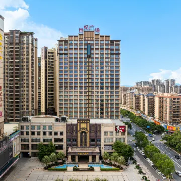 Peace Century Hotel (Peace Avenue Branch)