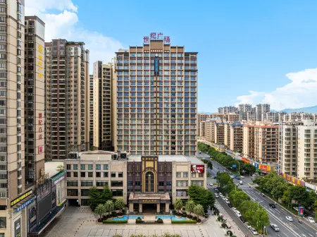 Peace Century Hotel (Peace Avenue Branch)