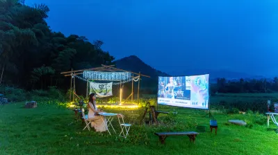 Ningguo Yueshu · Hongshan Elegant Residence (Wannan Highway Branch) Hotels near Ningguo Banqiao Nature Reservations