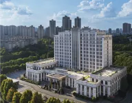 라마다 플라자 충칭 바난 바난/파남 호텔