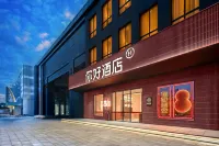 Hello Hotel (Xi'an North Railway Station, Fengcheng 7th Road Branch) Hotels in Xi'an