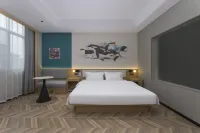 WanYoo Esports Hotel (Yangzhong Wuyue Plaza) Các khách sạn ở Dương Trung