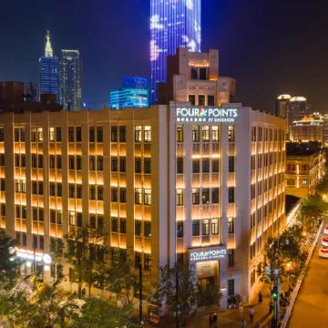 Four Points by Sheraton Tianjin Jiefang Bridge