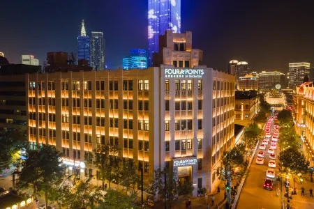 Four Points by Sheraton Tianjin Jiefang Bridge Отели рядом с достопримечательностью «Hebei University of Technology»