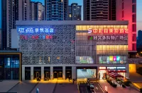 Mianyang Jingyue Hotel Hotels in SouthWest University of Science and Technology