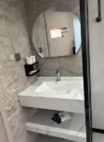 Chaoping Xinyue Hotel