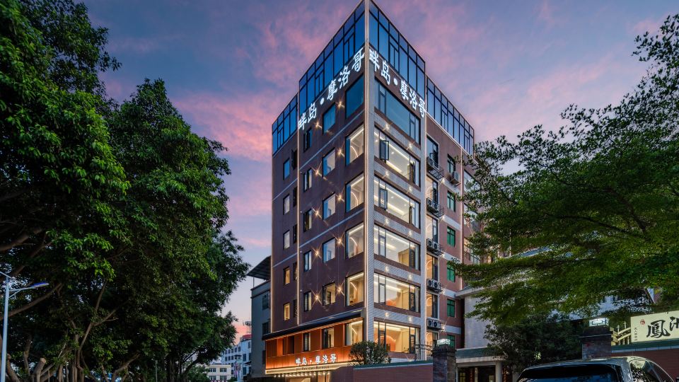 Pandao·Morocco Hotel (Chaozhou Ancient City Paifang Street)