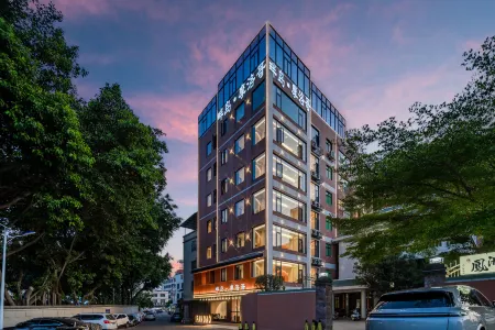 Pandao Morocco Hotel (Gucheng Paifang Street Guangji Bridge) Отели рядом с достопримечательностью «Danfu Courtyard»