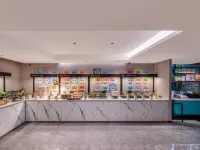 City Comfort Inn Hotel (Xiangyang Wuyue Square) - 애견동반