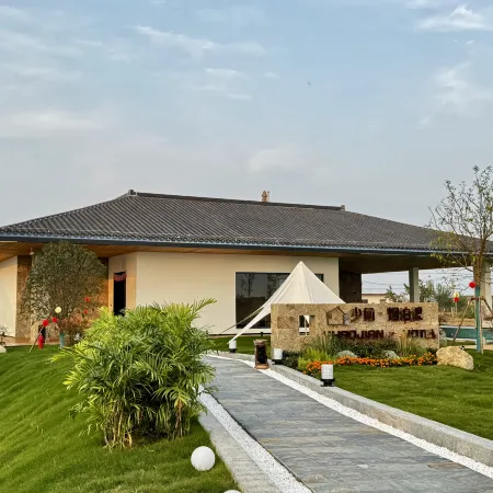 Shaojian · Yanpodu | Sheye · Hot Spring Private Bath Boutique Stay (Huoqiu)