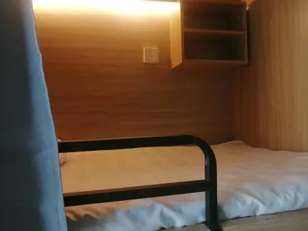 Xiaomi Hostel (Beijing West Railway Station)