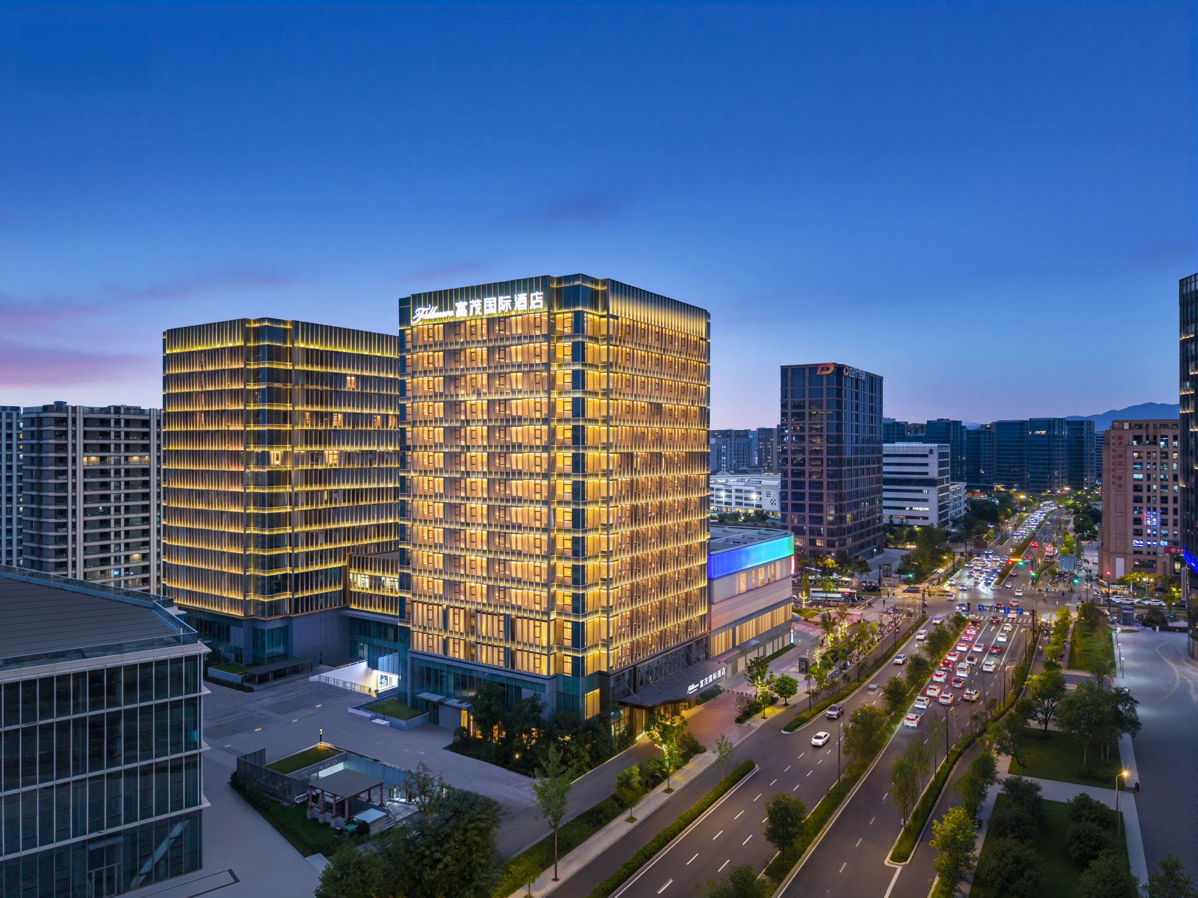 Fillmore International Hotel Hangzhou (Xintiandi Branch) Hotel a Hangzhou