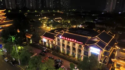 Gulan Guzhuangyuan Hote Hôtels à : Changshou District