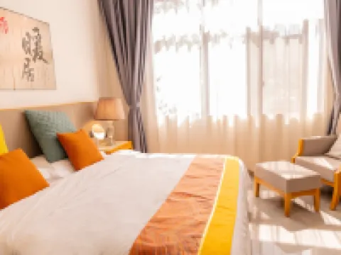 Eshan Jingrui Hotel Hotels in Eshan