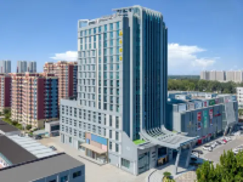 XANA Deluxe Hotel (Sanhe Jindu Shopping Plaza)