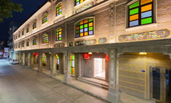 Taiyuanju  (Chaozhou Ancient City Paifang Street)