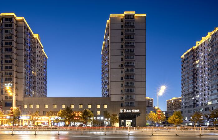 ELONG ANYUN HOTEL