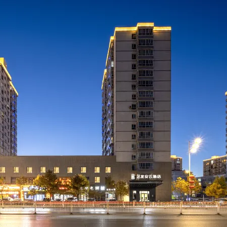 ELONG ANYUN HOTEL