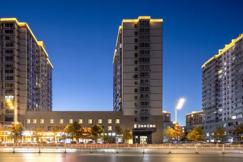 ELONG ANYUN HOTEL - 3-Star