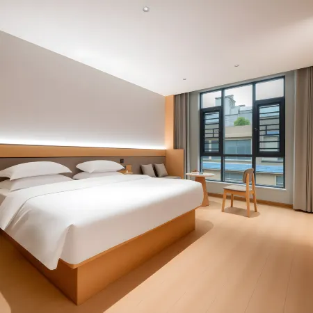 Yunji Smart Hotel (Wanda Store, Bund)