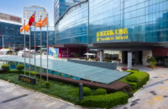 金銀島國際大飯店（東莞虎門會展中心店） 虎门附近的飯店