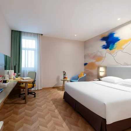 Holiday Inn Express LHASA POTALA PALACE by IHG
