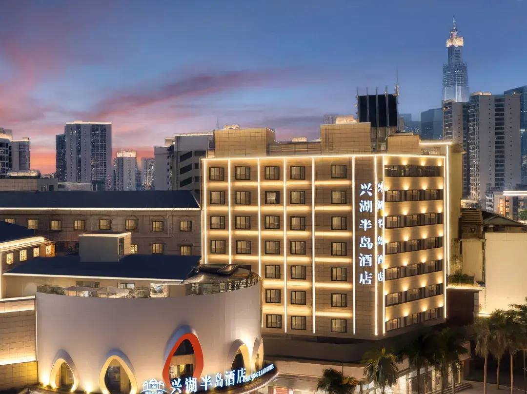 Xinghu Peninsula Hotel - Haikou