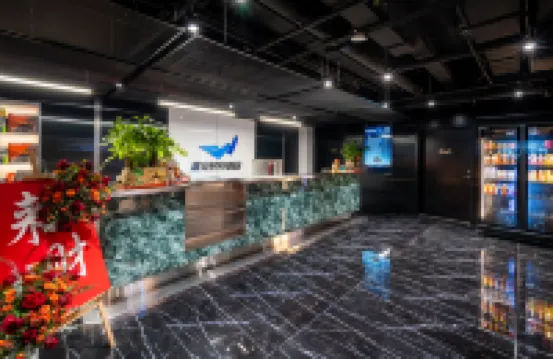 Jiajing Time and Space Hotel (Jiaxing Longding Wanda Plaza Branch)