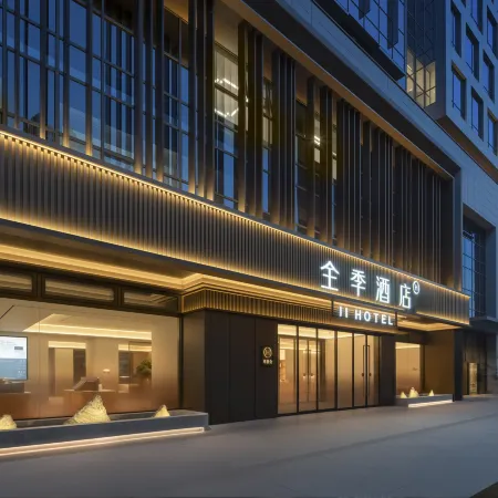 JI Hotel (Longhe Road, Anhui University, Hefei)