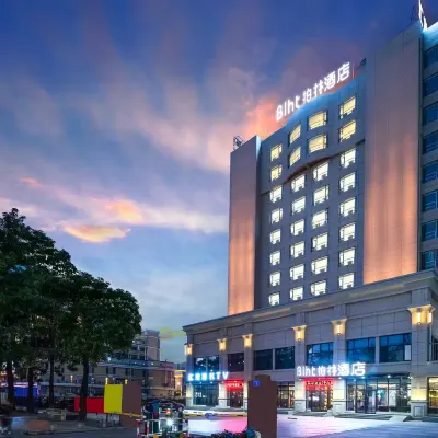 Berlin Hotel (Zhongshan Tanzhou Branch) Hotels near Zhongshan Tanzhou Hospital