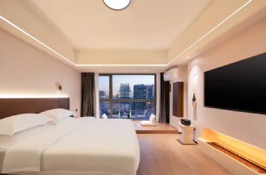 Muye Summit · Designer Hotel (Honggutan Wanda Qiushui Square Store) Hotels in 