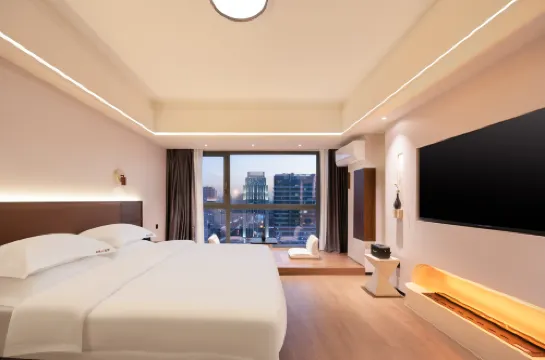 Muye Summit · Designer Hotel (Honggutan Wanda Qiushui Square Store)