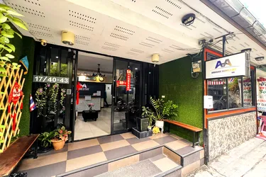 รูปภาพของอัน อัน โฮมสเตย์