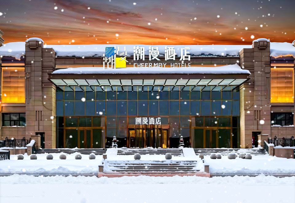 치어메이 호텔 썸네일