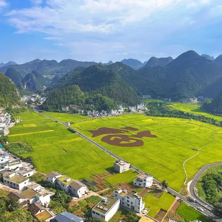 MoShang Light Residence | 180° View Courtyard Hotel, Xingyi Sunshine Valley