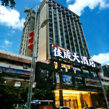 Jiacheng Hotel