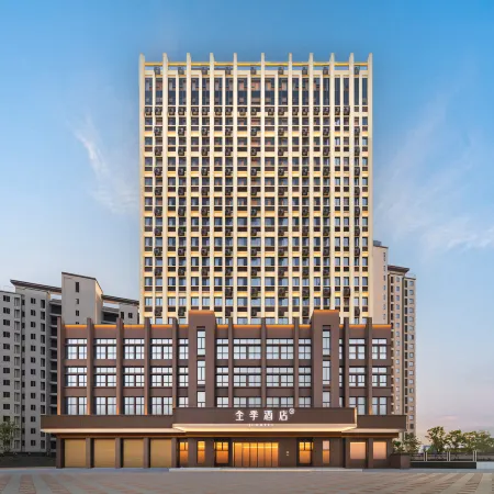 JI Hotel (Putian Wanda Plaza Xiaguang Road)