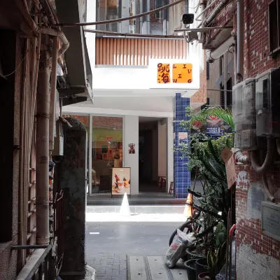 Tiaohai Living Hotel (Nantou Ancient City Branch) Отели рядом с достопримечательностью «Рынок электроники SEG»