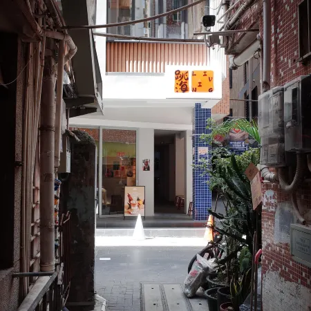 Tiaohai Living Hotel (Nantou Ancient City Branch)