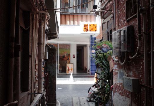 티아오하이 리빙 호텔 소품