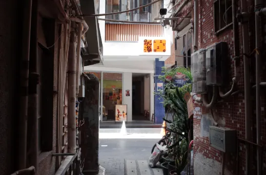 Tiaohai Living Hotel (Nantou Ancient City Branch)